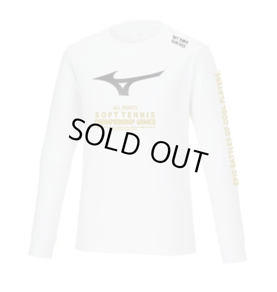 画像1: 関東ソフトテニス大会2025　長袖Tシャツ (1)