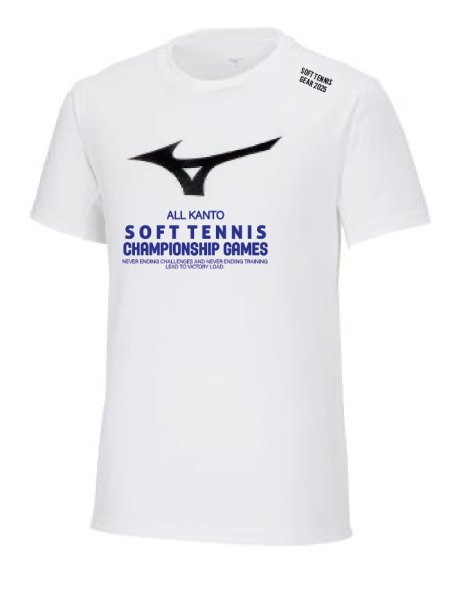 画像1: 関東ソフトテニス大会2025 Tシャツ (1)