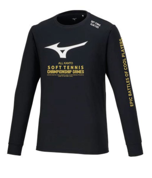 画像1: 関東ソフトテニス大会2025　長袖Tシャツ (1)