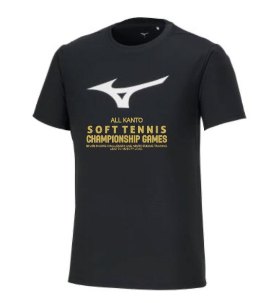 画像1: 関東ソフトテニス大会2025 Tシャツ (1)