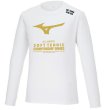 画像1: 関東ソフトテニス大会2025　長袖Tシャツ2 (1)