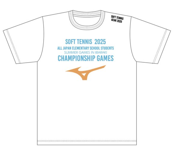 画像1: 2025夏全国小学生大会記念TシャツWHSB (1)