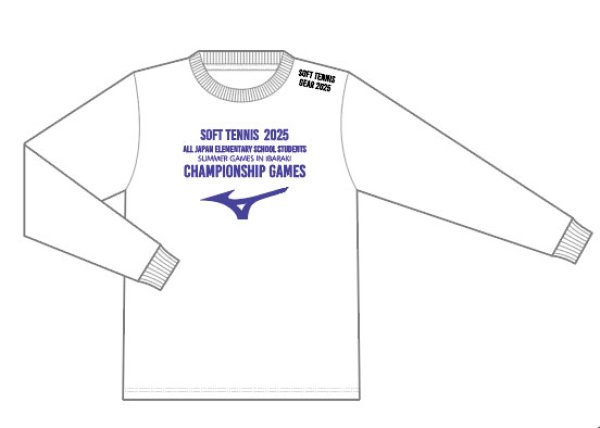 画像1: 2025夏全国小学生大会記念長袖Tシャツ (1)