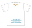 画像2: 2025夏全国小学生大会記念TシャツWHSB (2)