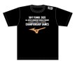 画像1: 2025夏全国小学生大会記念TシャツBKG (1)