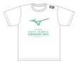画像1: 関東ソフトテニス大会2025 Tシャツ (1)