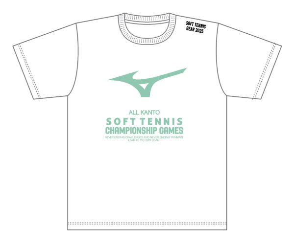 画像1: 関東ソフトテニス大会2025 Tシャツ (1)