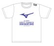画像1: 関東ソフトテニス大会2025 Tシャツ (1)