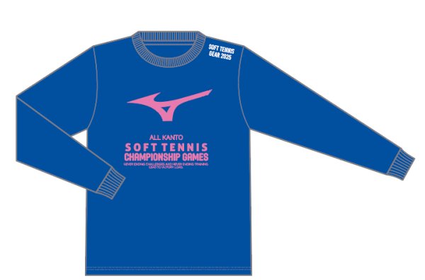 画像1: 関東ソフトテニス大会2025　長袖Tシャツ2 (1)