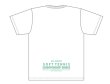 画像2: 関東ソフトテニス大会2025 Tシャツ (2)