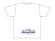 画像2: 関東ソフトテニス大会2025 Tシャツ (2)