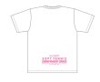 画像2: 関東ソフトテニス大会2025 Tシャツ (2)