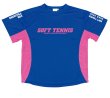 画像1: トレーニング用Tシャツ【当社国内制作オリジナル商品】 (1)