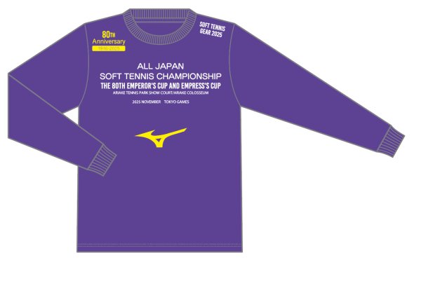 画像1: 天皇杯2025長袖Tシャツ (1)