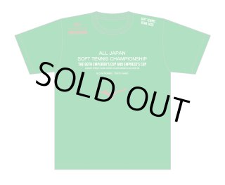 【天皇杯限定】2025年天皇杯限定キャップ 天皇杯2025 - 大会限定記念グッズ