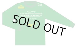 天皇杯2025 - 大会限定記念グッズ