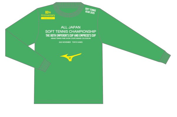 画像1: 天皇杯2025長袖Tシャツ (1)