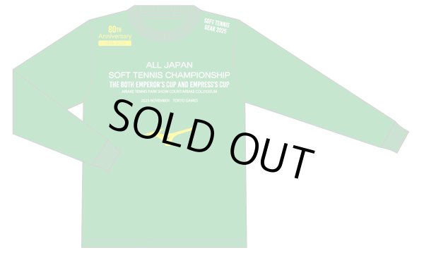 画像1: 天皇杯2025長袖Tシャツ (1)