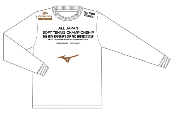 画像1: 天皇杯2025長袖Tシャツ (1)