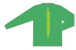 画像2: 天皇杯2025長袖Tシャツ (2)