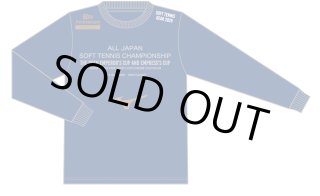 天皇杯2025長袖Tシャツ - 大会限定記念グッズ