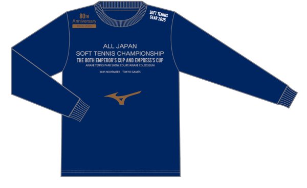 画像1: 天皇杯2025長袖Tシャツ (1)