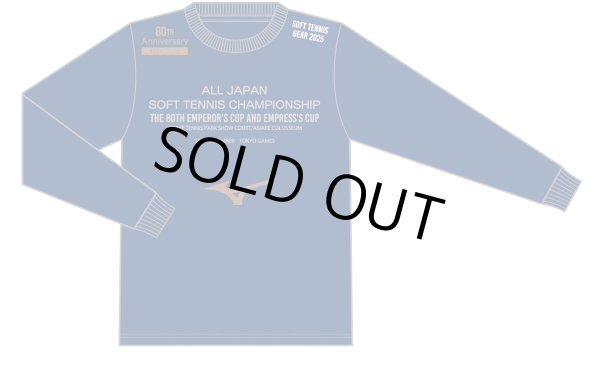 画像1: 天皇杯2025長袖Tシャツ (1)