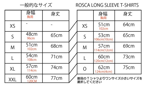 画像4: ROSCA長袖Tシャツトレーニング用 (4)