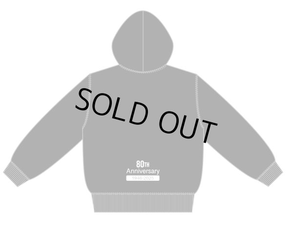 画像2: デザイン変更天皇杯2025　パーカ黒 (2)