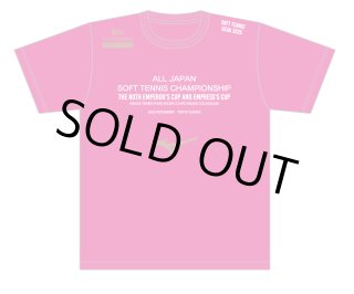 天皇杯2025Tシャツ - 大会限定記念グッズ