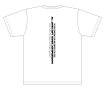 画像2: 天皇杯2025Tシャツ (2)