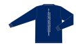 画像2: 天皇杯2025長袖Tシャツ (2)