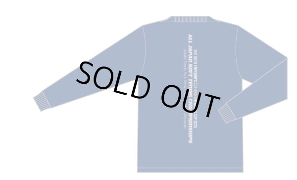 画像2: 天皇杯2025長袖Tシャツ (2)