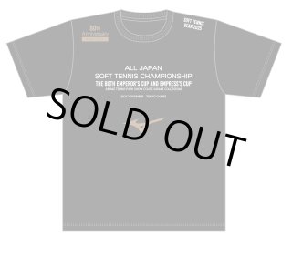 天皇杯2025Tシャツ - 大会限定記念グッズ