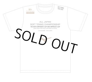 天皇杯2025 - 大会限定記念グッズ