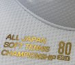 画像2: 天皇杯2025キャップ (2)
