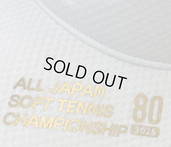 画像2: 天皇杯2025キャップ (2)