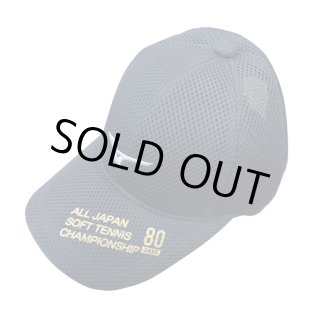 大会限定記念グッズ