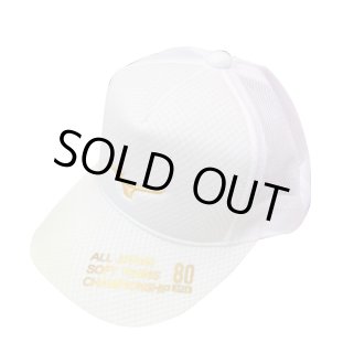 天皇杯2025 - 大会限定記念グッズ