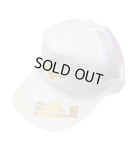 画像1: 天皇杯2025キャップ (1)