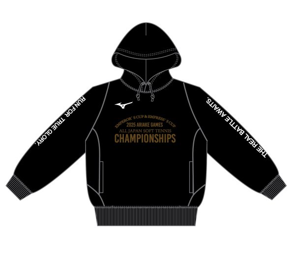 画像1: デザイン変更天皇杯2025　パーカ黒 (1)