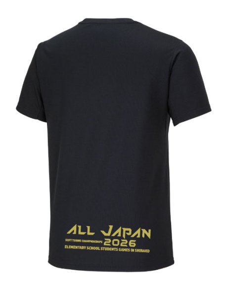 画像2: 25回ソフトテニス全国大会記念Tシャツ (2)