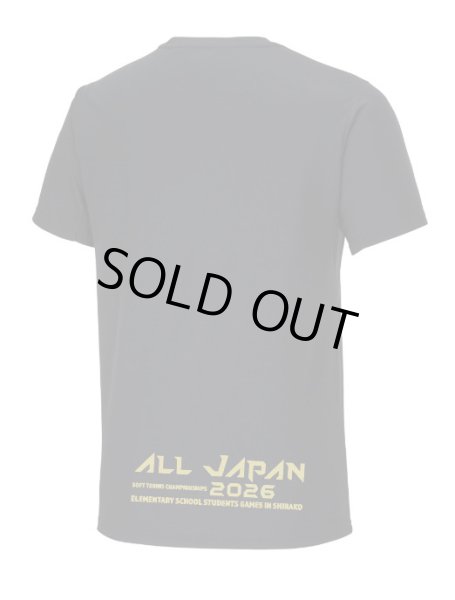 画像2: 25回ソフトテニス全国大会記念Tシャツ (2)