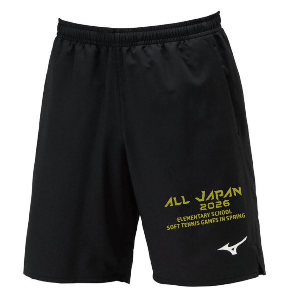 画像1: 25回ソフトテニス全国大会記念ハーフパンツ (1)