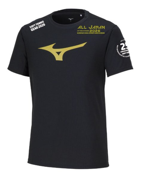 画像1: 25回ソフトテニス全国大会記念Tシャツ (1)