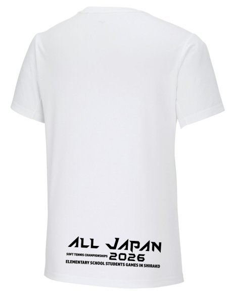 画像2: 25回ソフトテニス全国大会記念Tシャツ (2)