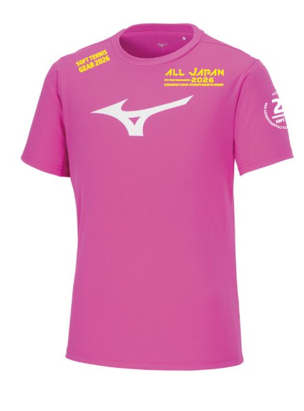 画像1: 25回ソフトテニス全国大会記念Tシャツ (1)