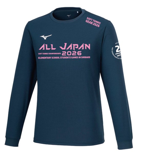 画像1: 25回ソフトテニス全国大会記念長袖Tシャツ (1)
