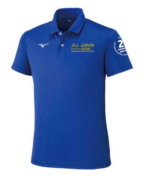 画像1: 25回ソフトテニス全国大会記念ポロシャツ (1)