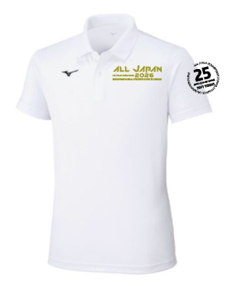 画像1: 25回ソフトテニス全国大会記念ポロシャツ (1)